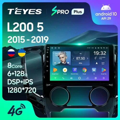 TEYES SPRO Plus For Mitsubishi L200 5 2015 - 2019 Car Radio Multimedia Video Player Navigation GPS Android 10 No 2din 2 din dvd