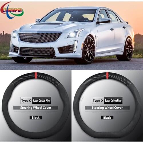 Four Seasons Universal Non-Slip Carbon Fiber Suede Steering Wheel Cover For Cadillac CTS Car Interior Accessories