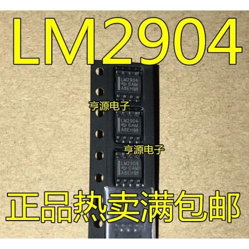 10PCS LM2904DR LM2904DT LM2904 SOP-8
