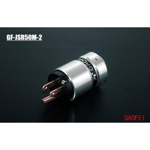 GAOFEI GF-JSR50M-2 Hifi American standard power plug tail (1 set)