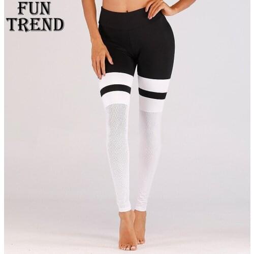 kitty Bee Yoga Pants