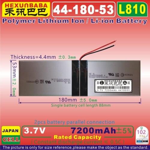 [L810] 3.7V 7200mAh [4418053] PLIB ( polymer lithium ion / Li-ion battery ) for tablet pc,laptop,e-book