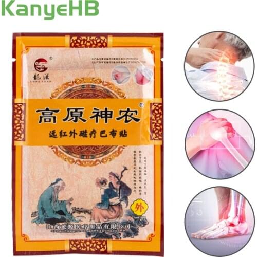 8pcs/bag Medical Pain Relief Patches Back Muscle Knee Joint Shoulder Neck Orthopedic Arthritis Plaster Health Care Sticker H076