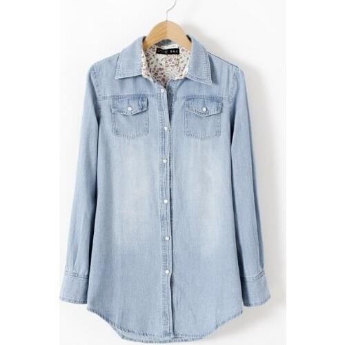 Suharybo Womens Denim Shirts
