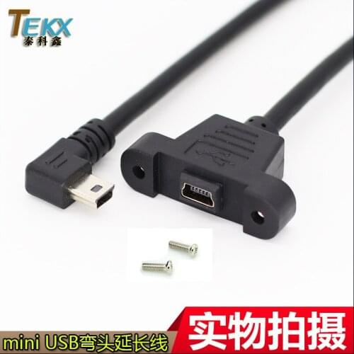 Left-hander mini USB male mini 5Pin USB extension cable to the data line with female fixing screw hole