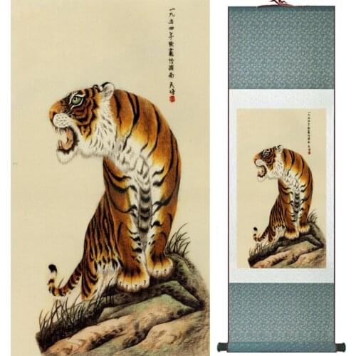 Tiger painting Chinese Art Painting Home Office Decoration painting LTW2017112210