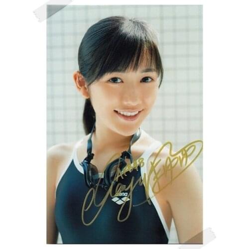 AKB48 Mayuyu autographed signed photo 4*6 inches freeshipping 02.2017