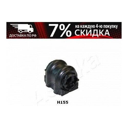 Ashika Brake System Parts