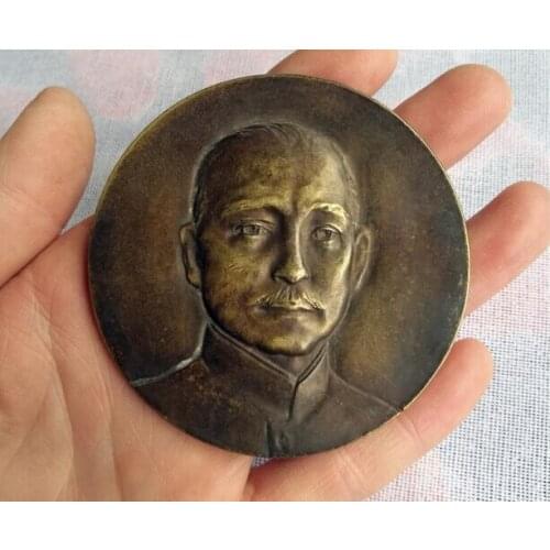 Red Museum pure brass Commemorative Medallion Sun Yat Sen head portrait commemorative medallion 7cm long