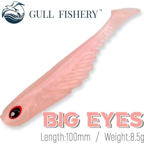 GULL FISHERY Soft Lures For Fishing Artificial Lures Silicone Baits Wobblers Pike Swimbait Jigging Plastic Baits Fishing Gear