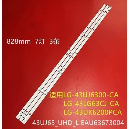 New 3 PCS/lot LED backlight strip for LG 43UJ65_UHD_A/B LC43490060A 43UJ61_FHD LC43490058A LC43490059A LC43490074A LC434