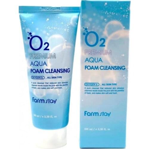 Farmstay Co. Ltd. Facial Care Tools