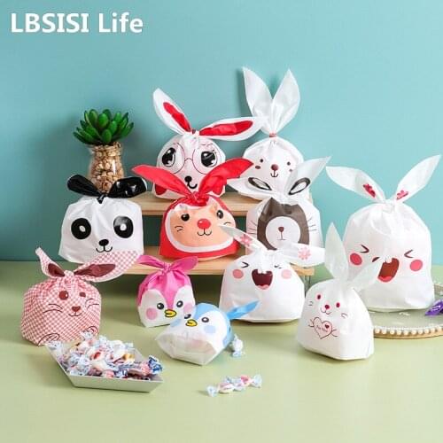 LBSISI Life New Year Gift Bags