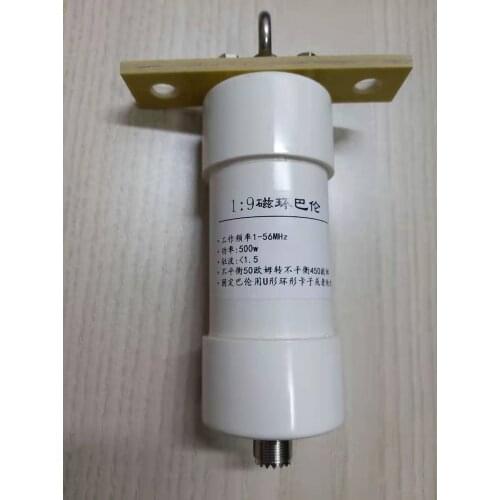 1:9 balun 500W magnetic ring short wave balun long-term balun 50 ohm to 450 ohm amateur communication