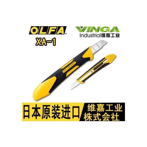 Original Imported Japanese OLFA X Series XA-1 Comfortable Grip Small Utility Knife