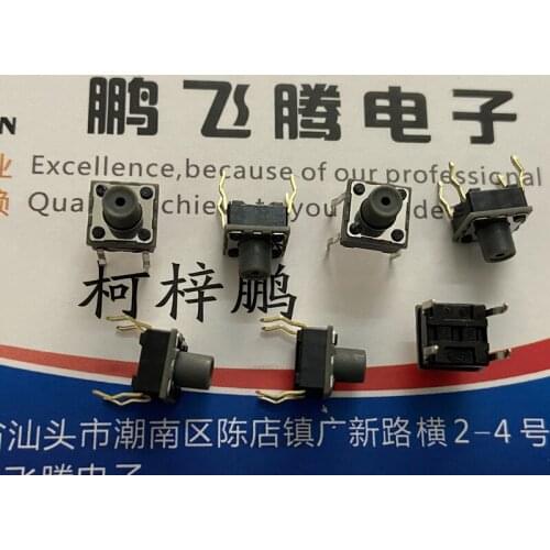 Original new 100% SKQJAEA010 waterproof silica gel light touch switch 6*6*7 DIP 4pin button