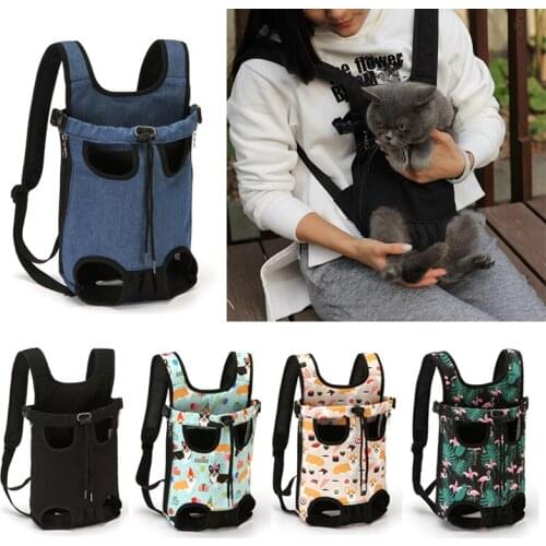 Pet dog backpack cat and puppy outdoor breathable mesh travel bag pet backpack suitable for small dogs