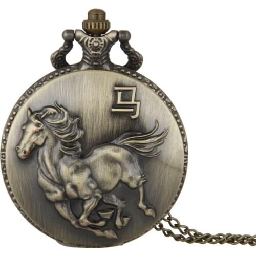 Flip vintage antique pocket watch Flip large 12 Zodiac horse pocket watch