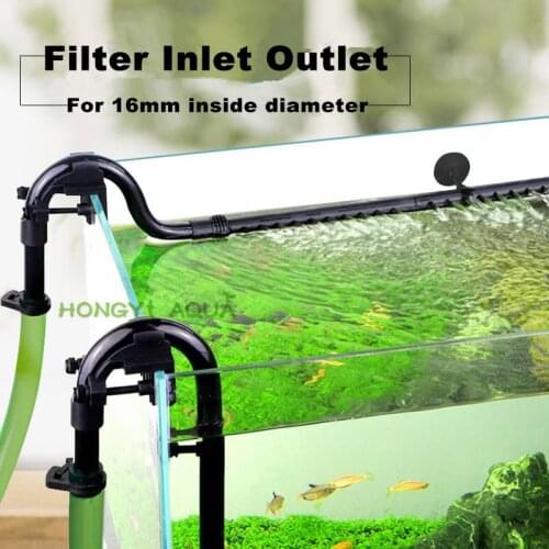 SUNSUN HW series External Filter bucket inlet and outlet pipe Rain tube Filter accessories HW302/303/403/703 HW-304/404/704