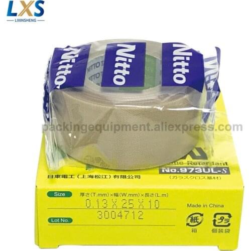 Japan Original Nitoflon 973UL-S Nitto Denko Nitto Tape 973UL-S T0.13mm*W25mm*L10m