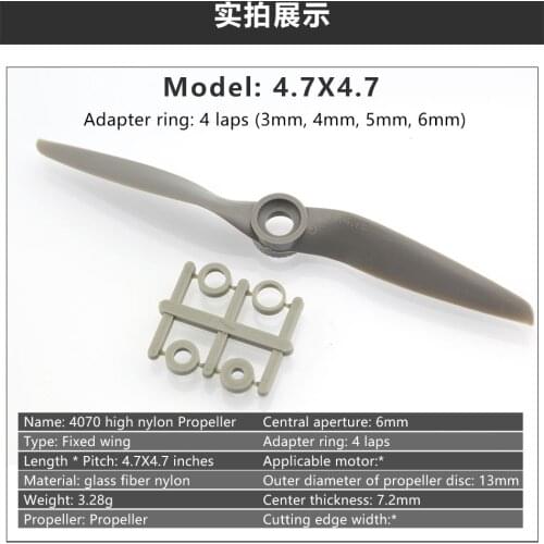 4pcs/lot Gemfan Apc Nylon Propeller 4.75X4.75/5X5/6X4/6X5.5/7X5/7X6 Props For RC Model Airplane