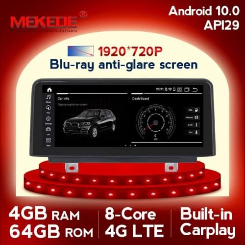 8 Core 4+64G Android 10 1920*720 IPS Car Multimedia Player DVD GPS Navigation For BMW X5 F15 2014-2017 NBT System WIFI BT