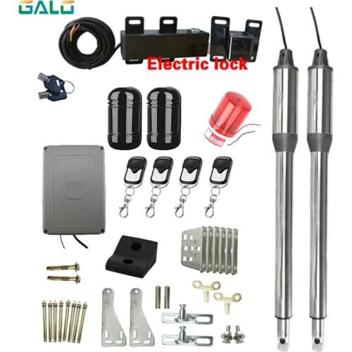 GALO With 5M Of Power Cables Electric Lock Wiring To Electric Automatic Swing Gate Opener Motor For Steel Wooden Butterfly Gate
