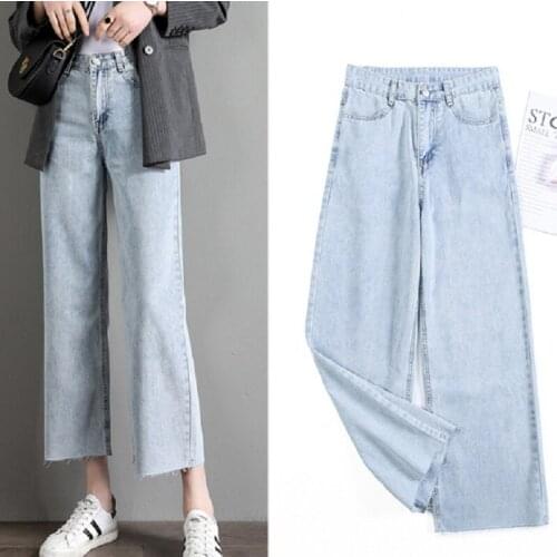 Fashion casual jeans women thin loose high waist wide leg pants plus size spring summer female clothing sport clothes