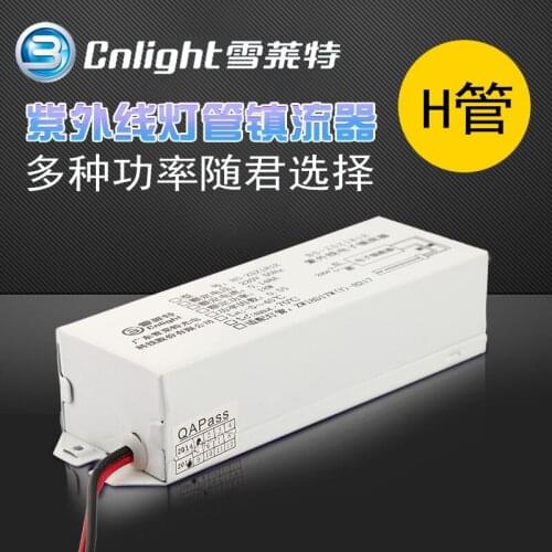 Дроссели для люминесцентных ламп Gongben China At AliExpress