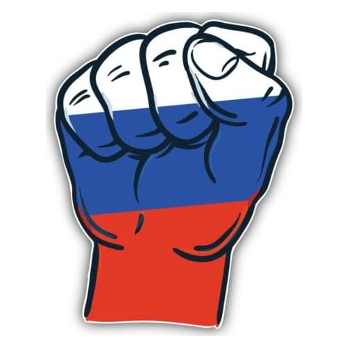 Interesting Russia World Flag Fist Motorcycle Accessories Car Sticker Auto Vinyl Decals Waterproof PVC 11cm X 8.5cm