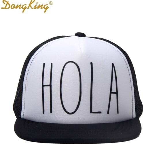 DongKing Products For Mothers And Babies