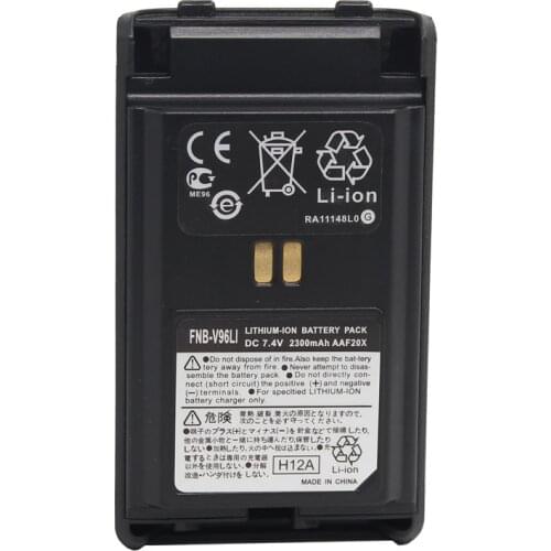 FNB-V96Li 2300mAh Li-ion Battery for YAESU VERTEX VX350 VX351V VX354U VX352U