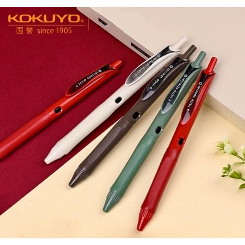 Japan KOKUYO A Little Special Series Press Gel Pen Quick-drying Ink 0.5mm Black Business Office Signature Pen Student Stationery