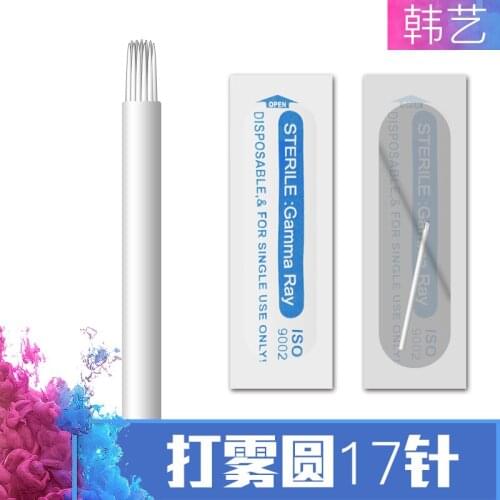 Tattoo Machine Fog Round 17 Needle Manual Fog Eyebrow Tattoo Blade Semi-permanent Needle 50Pcs/Lot Wholesale