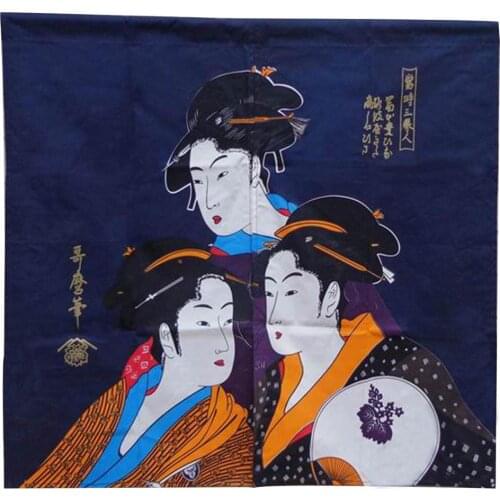 Nice Curtains Japanese cuisine cooking in the kitchen Half Korean decorative cloth curtain curtain shade fitting room drapes Thr