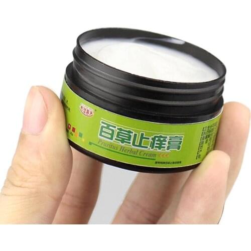 25g Natural Herbal Ointment Psoriasi Cream Effective Eczema Herbal Chinese Psoriasis For Dermatitis Cream Medicine L6M5