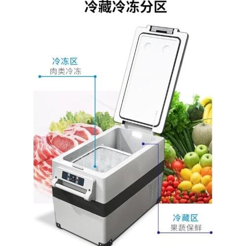 Portable Alpicool CF55L car home refrigerator mini fridge AC100-240V DC12/24V small freezer refrigerated partition freezer