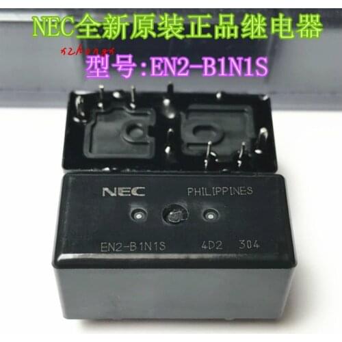 Relay EN2-B1N1S authentic EN2-B1N1ST 8 foot spot