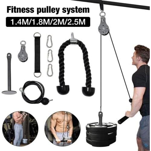 Household Triceps Trainer Set Fitness Pulley Cable Machine Arm Muscle Biceps Triceps Bodybuilding Exercise Equipment