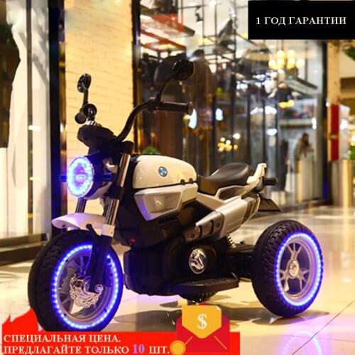 Childrens electric bike baby tricycle 3 - 8 years old children can sit toy car battery car for boy and girls gift