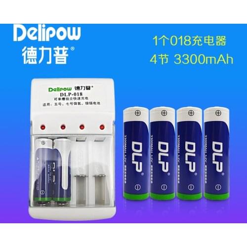 New Hot AA No. 5 4pcs battery set 1.2V 3300mah high-capacity battery 1zk47a Rechargeable Li-ion Cell 1pcs Charger