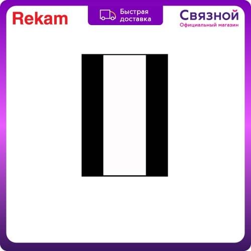 Rekam Flash Softboxes