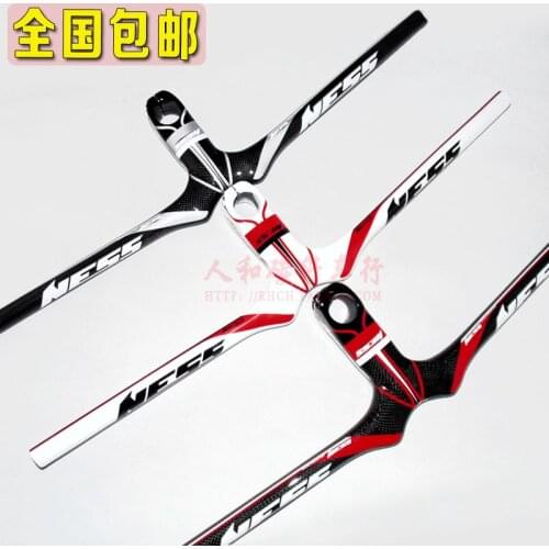 Ness 3k full ultra-light carbon fiber mountain bike one-piece one piece thighed