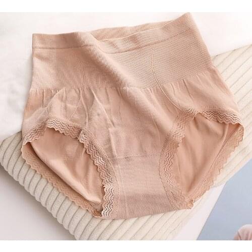 WHPC Womens Panties Briefs High Waist Push Up Breathable Underwear Elastic Intimate Lingerie Soft Comfort Underpant Seamless