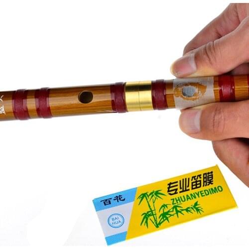1Pc/5Pcs Dimo Special Natural Bamboo Flute Stickers Chinese Flute Diaphragm Dizi And Metal Flauta Membrane Wholesale