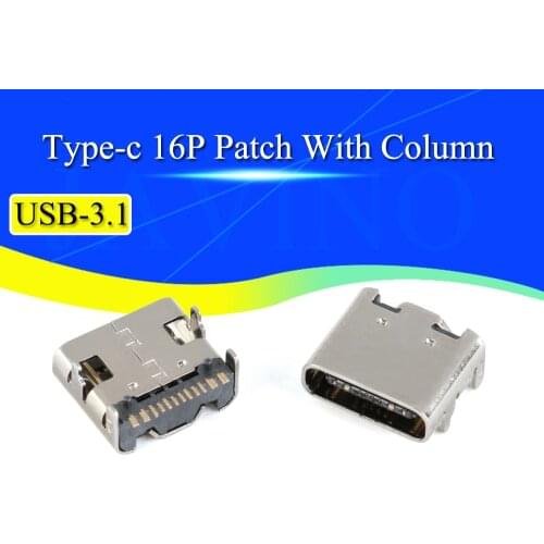 10PCS SMT USB 3.1 Type-C 16Pin Female Connector For Mobile Phone Charging port Charging Socket Tow feet plug