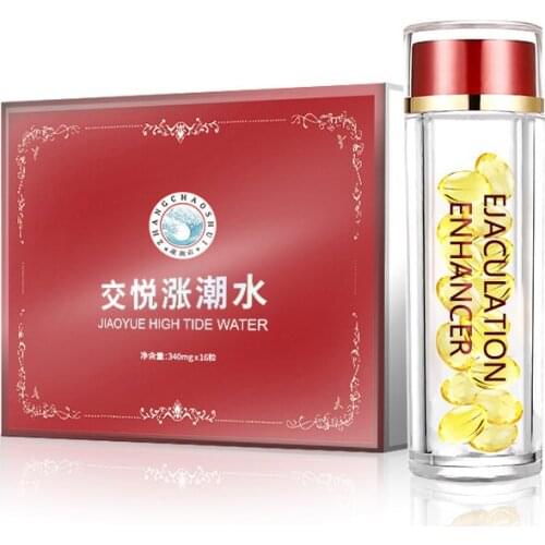 50ml Women Lubricant Orgasm Vaginal Tightening Gel Moistening Pleasure Enhancer Aphrodisiac Increase Female Sexual Stimulant