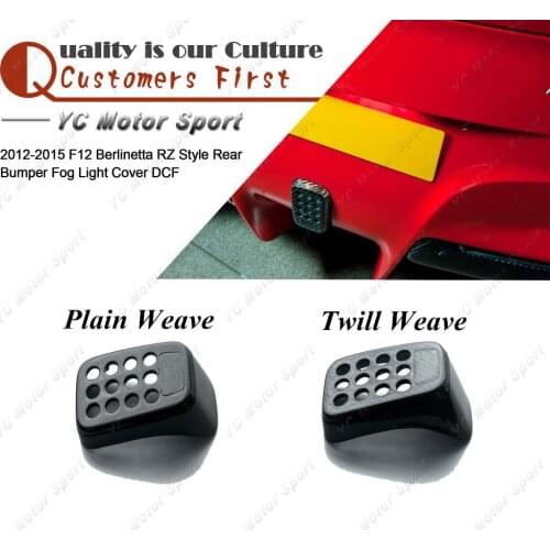 Car Accessories Dry Carbon Fiber Rear Fog Lamp Cover Fit For 2012-2015 F12 Berlinetta RZ Style Rear Bumper Fog Light Cover