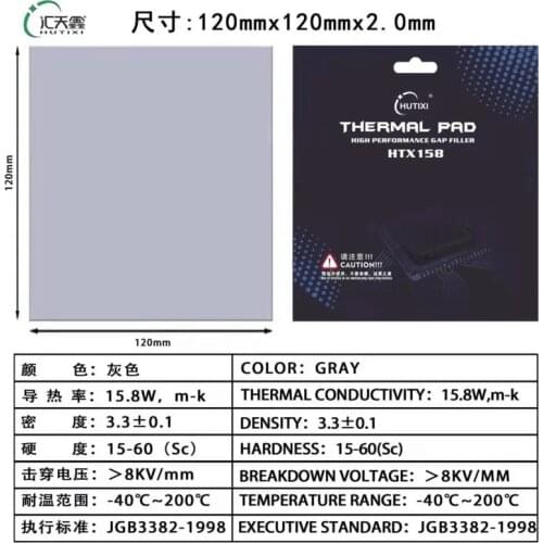 HUTIXI Cooling Fans