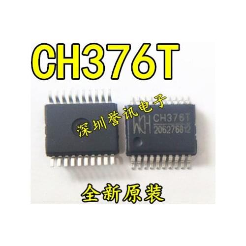 Brand new original CH376 CH376T SSOP20 quality assurance